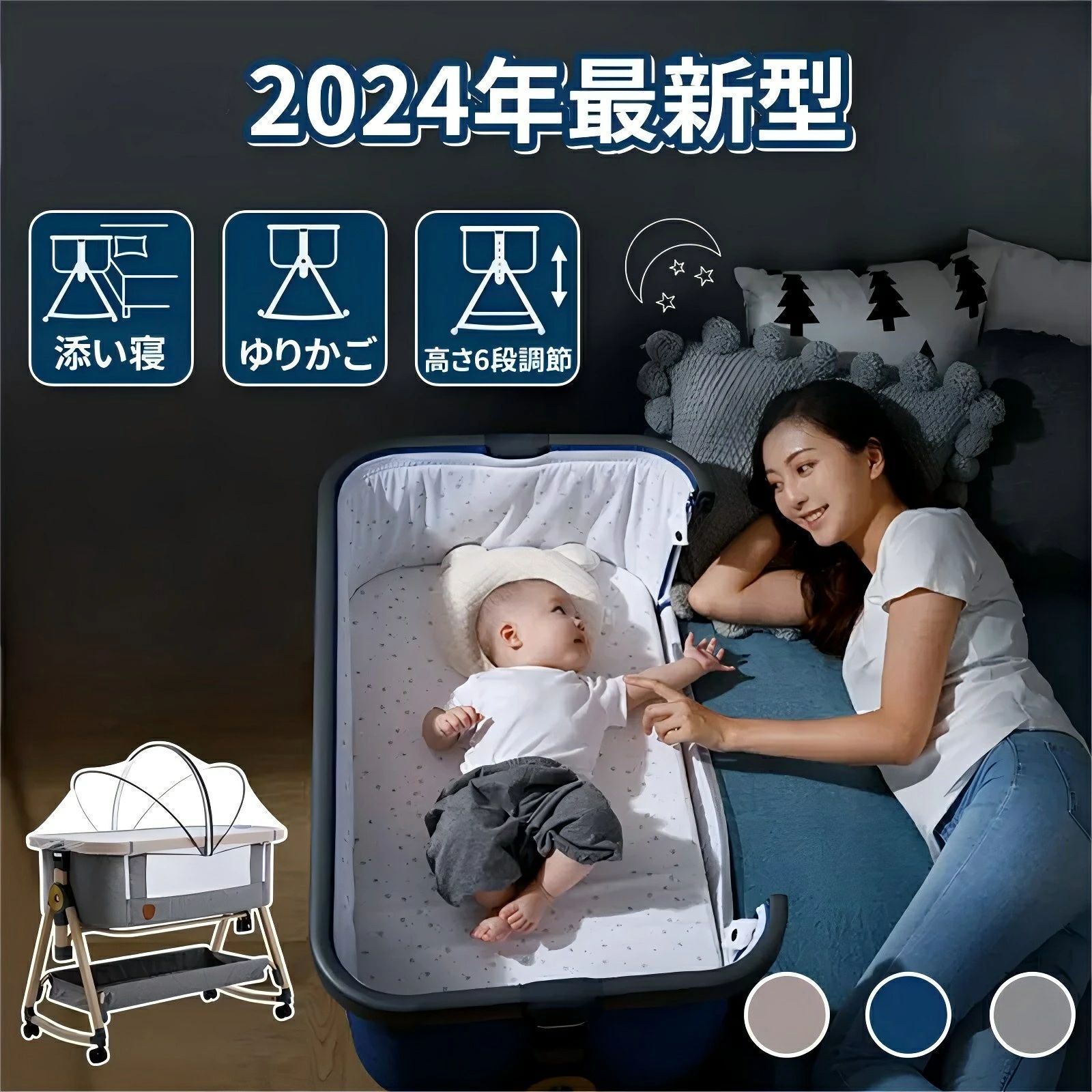 [ZOOBLY] ベビーベッド 添い寝ベッド 折りたたみ Amazon.co.jp: ZOOBLY ベビーベッド 添い寝ベッド 折りたたみ ミニ