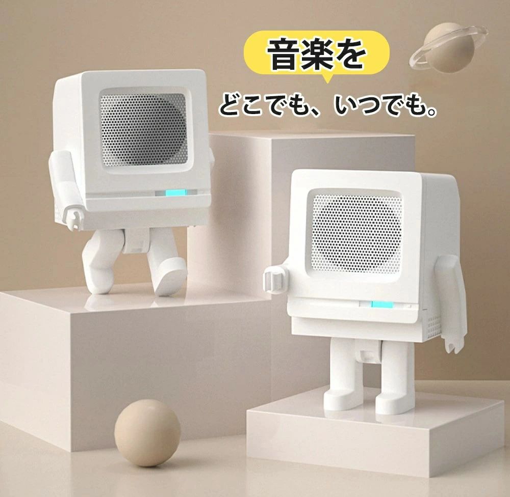 bluetooth 手元金棒引き 手元 無線電話 超軽さ pc パウダーコンパクト 高声遣い 自動人形型 HIFI声遣い 今めかしい