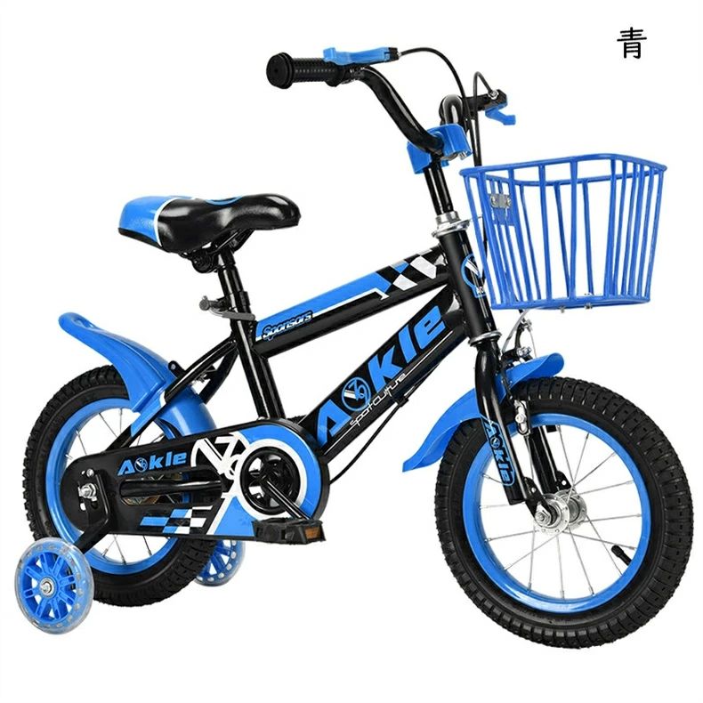 子供用自転車 16インチ 14インチ 補助輪付き おしゃれ 3歳から9歳 男の子 女の子 かっこいい 24,183円