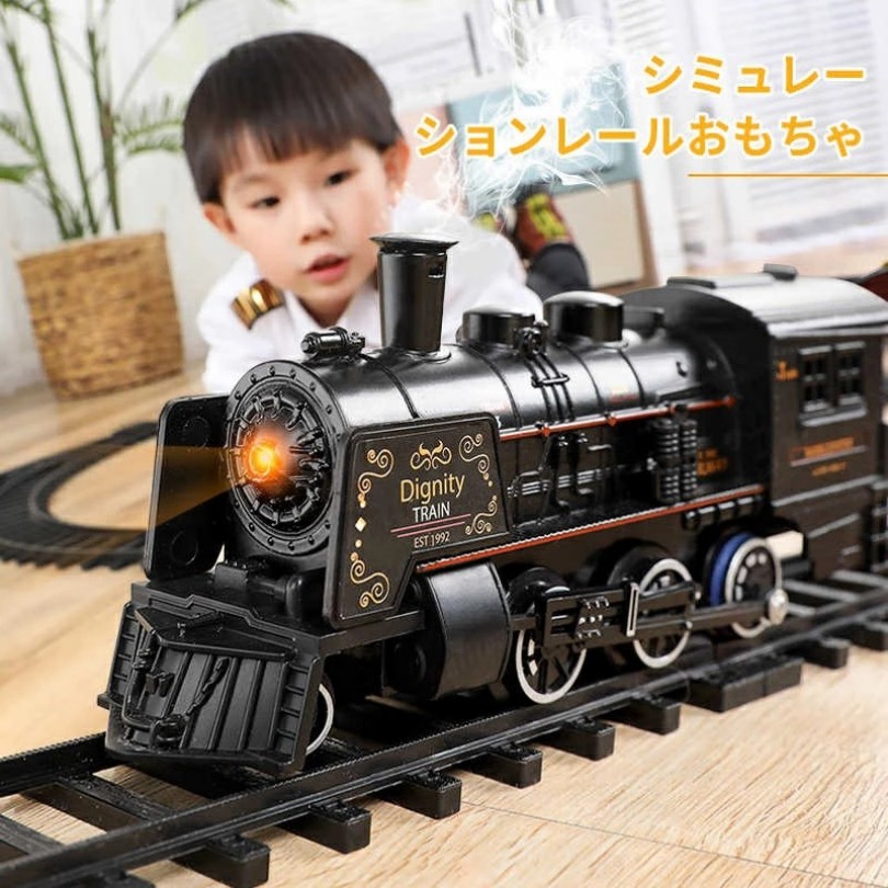 お買い物マラソン【P5倍】電車 でんしゃ レール 乗り物 ギフト プレゼント パズル レール 車 おもちゃ 軌道 組立 知育おもちゃ ゲーム 高速道路 汽車 誕生日 プレゼント ギフト 男の子 女の子 玩具 子供部屋 自宅 レース 遊具|サカツクストア