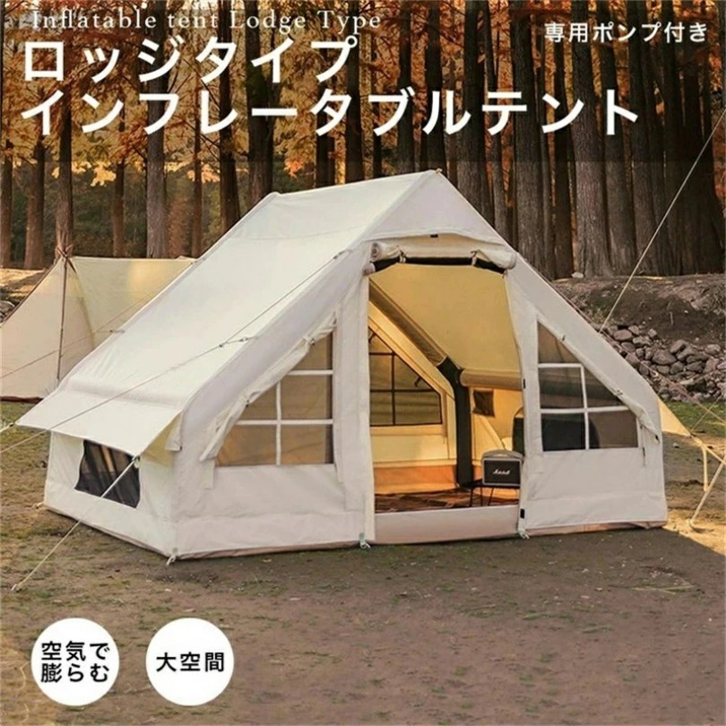 天幕 インフレータブルテント はたご屋手合い 大型天幕 エアーテントキャンプ アウトドア 空気の状態式