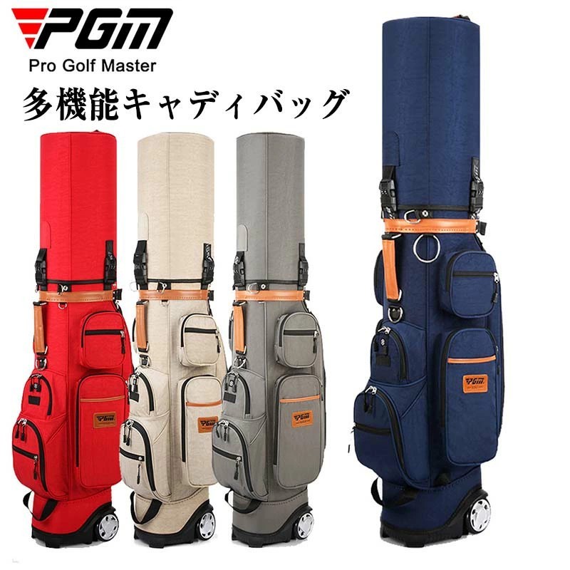 売れ筋 M6TFKPJJ9R8 型番:M6TFKPJJ9R8