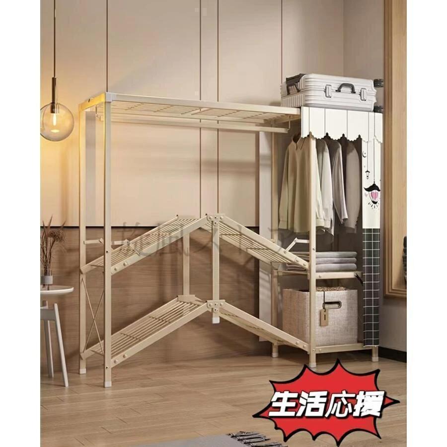 押し入れ ハンガー仕合わせ お召しもの納める 棚付き添い人 幅と高さを合わせるできる伸縮手合い 単語衣装 突っ張りくっ付ける 押し込み 分かりやすい折りたたみ式