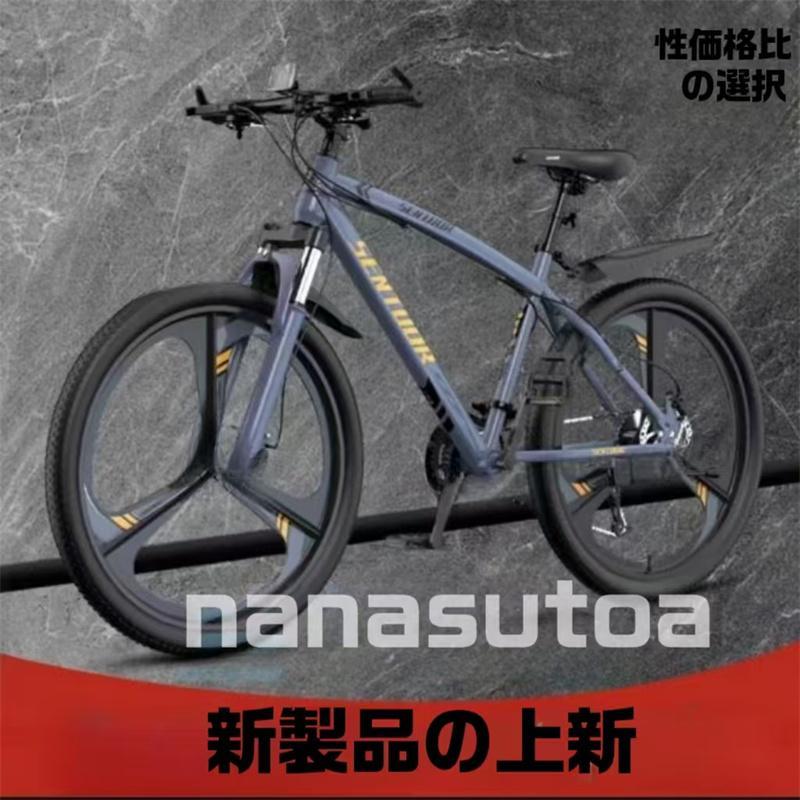 銀輪 自動二輪車 マウンテンバイク いけ図図しいタイア 21 24 27 30段変速 24in 26in 27.5in運動競技アウトドア メンズ レディース