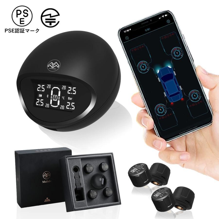 【アプリ&日本語音声通知設置】 TPMS タイヤ空気圧センサー 空気圧 センサー エア漏れ検知 モニター 高低空気圧 温度アラーム機能