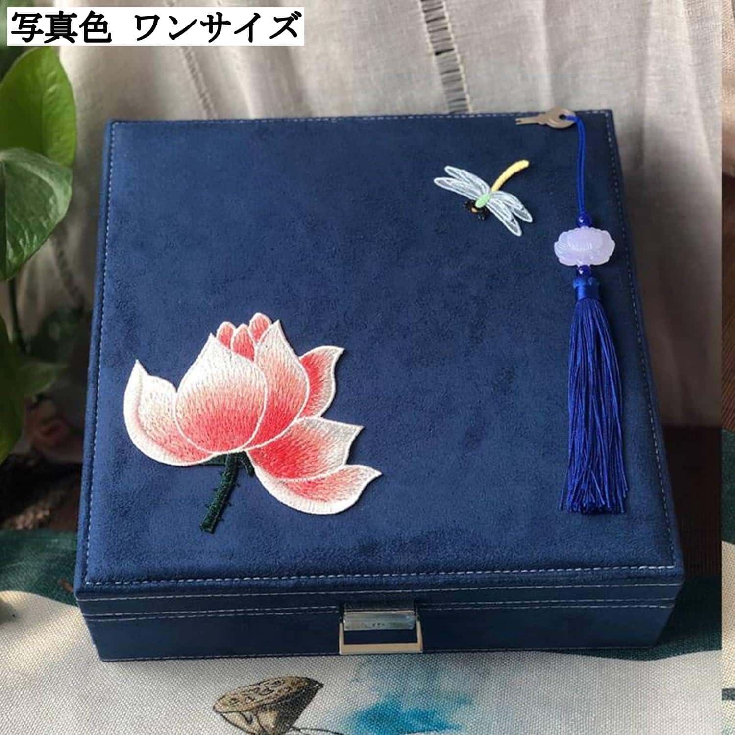 納めるボックス席 花柄 宝飾品納める アンティーク 貴石箱 チョー鉄道車両 頸飾り 小物取り片づける 旅する用 通い 防塵 雨合羽 一緒になる 御祭り