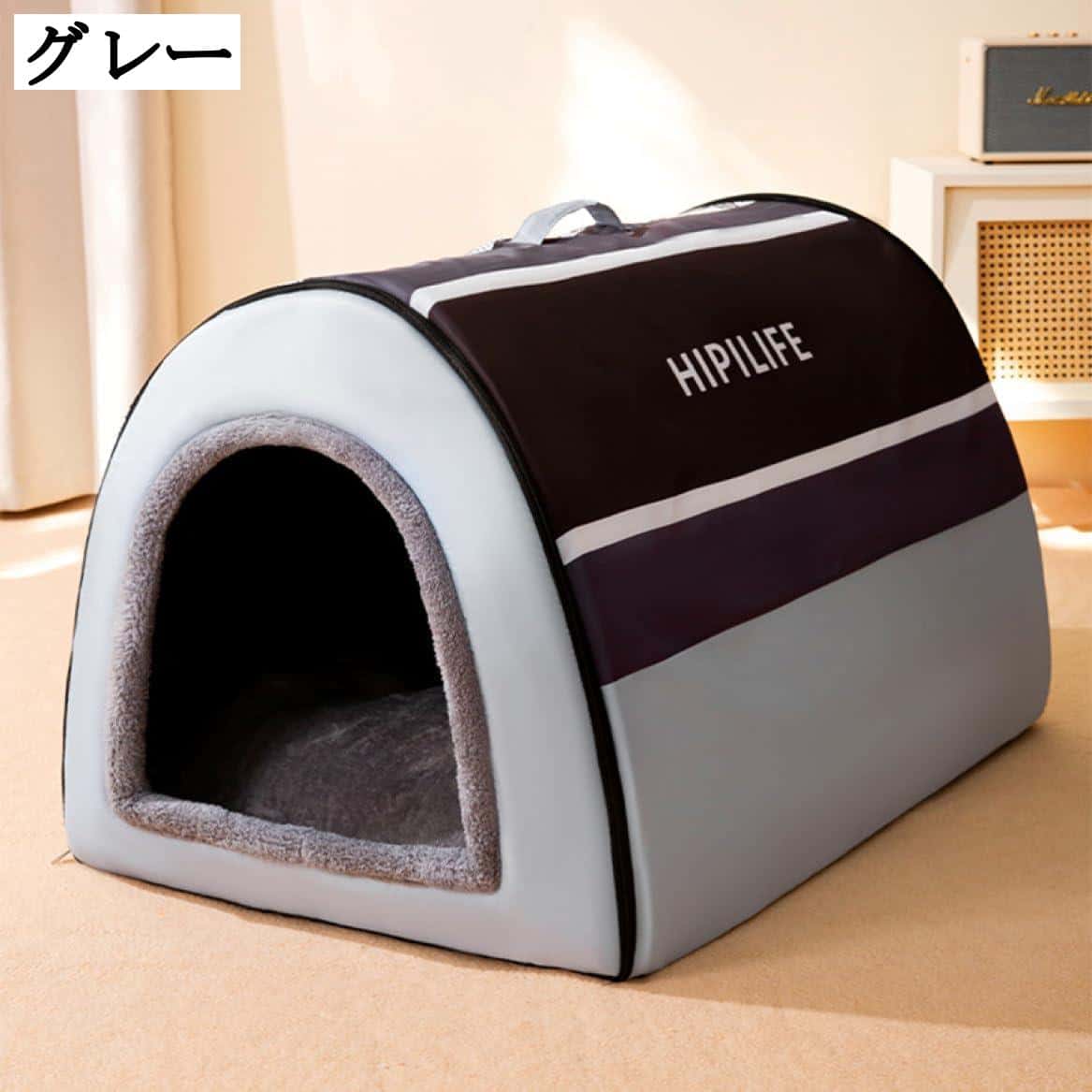 ペットベッド ドーム型 犬 猫 ハウス グレー 40*35*35CM 室内用 クッション 暖かい もこもこ 柔らかい 冬用 ペット用ベッド 洗える ふわふわ ブラウン 保温防寒 滑り止め 半密閉式 あったか 丸洗い ドームベッド 小型犬 中型犬 大型犬