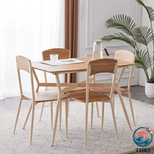 【全品2点で5%OFF】晩ご飯テーブルセット 4人用 4点仕掛ける 晩ご飯 仕掛ける スチール写真 ちゃぶ台 女性議長4脚 幅110 パウダーコンパクト大きさ 4人掛け 今めかしい