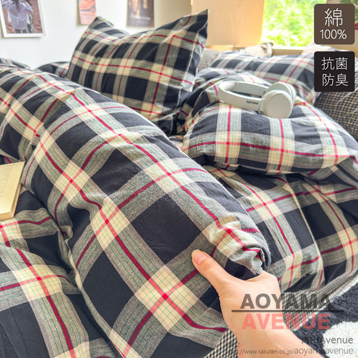 布団カバー 3点4点セット 綿100％ 掛け布団カバー シングル おしゃれ チェック柄 高品質 羽毛布団カバー セミダブル 洋式・和式兼用 ふとんかばー 敷布団カバー 枕カバー 寝具カバーセット カバーセット ベッド用品 防ダニ 抗菌 通気 吸湿 速乾 北欧 シーツセット 四季通用