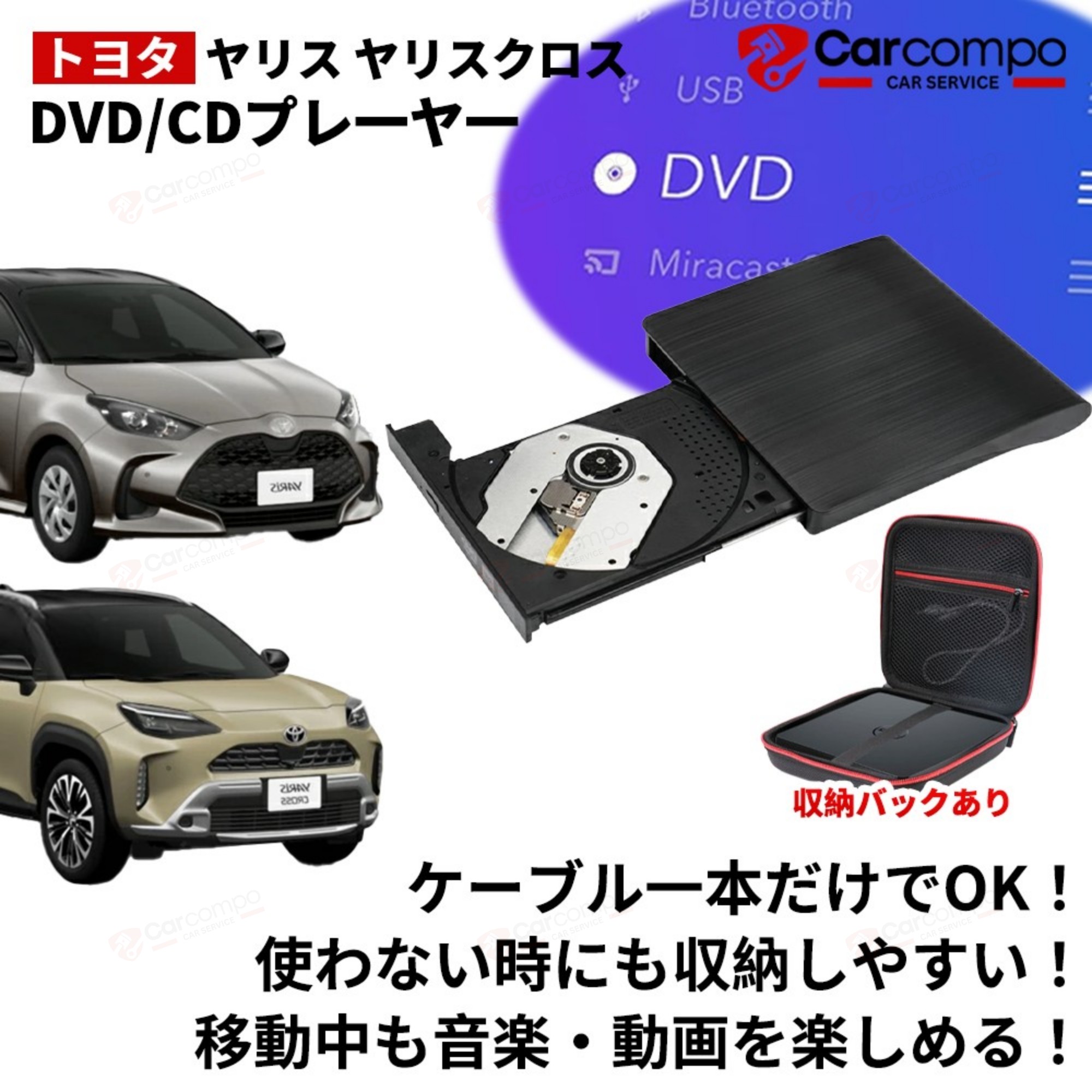 楽天市場】＼24時間限定！5％OFF+P2倍／【楽天1位】DVD