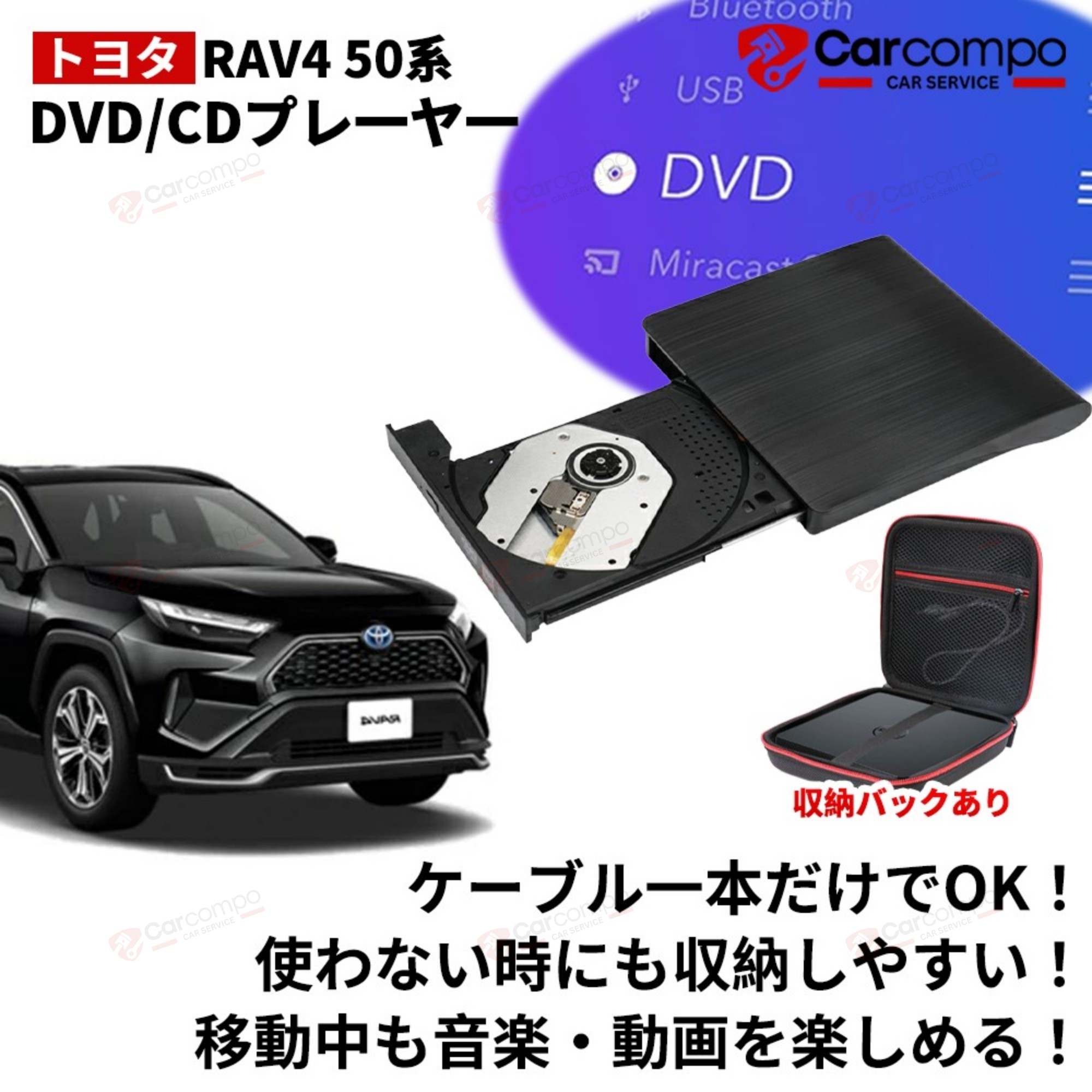 楽天市場】DVDプレイヤー トヨタ 新型 レクサス NX 20系 専用 車載dvd