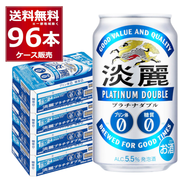 【楽天市場】アサヒ スタイルフリー 生 500ml×48本(2ケース) 糖質 