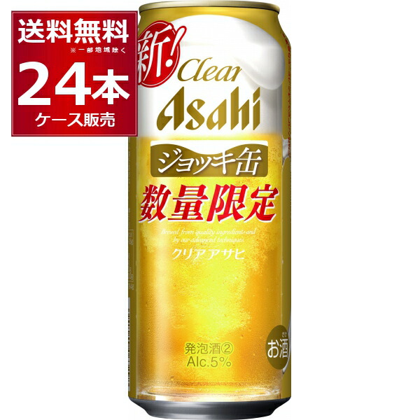 bic706636-01.jpg