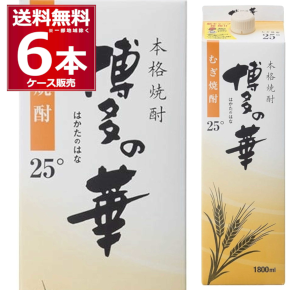 楽天市場】清洲桜醸造 麦焼酎 ええなもパック 25度 1800ml×6本【送料無料※一部地域は除く】 : 酒やビック 楽天市場店