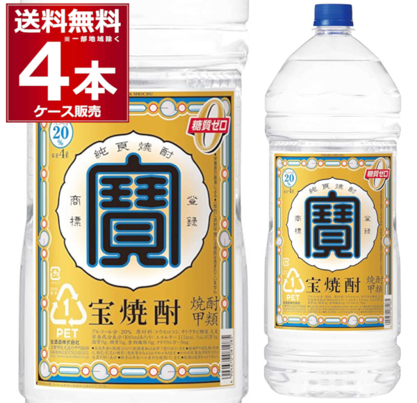 楽天市場】送料無料 宝焼酎 エコペット 25度 4L×4本(1ケース) 甲類焼酎