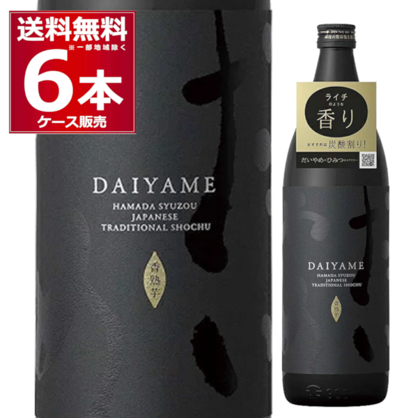 楽天市場】芋焼酎 こくいも 赤 1.8L パック 25度 1800ml×6本(1ケース