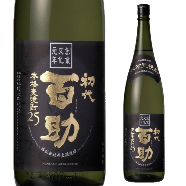 楽天市場】送料無料 宝酒造 むぎ焼酎 よかいち 25度 1.8L 1800ml×6本(１ケース) 本格麦焼酎 麦焼酎 乙類 タカラ 宮崎県 日本 【 送料無料※一部地域は除く】 : 酒やビック 楽天市場店