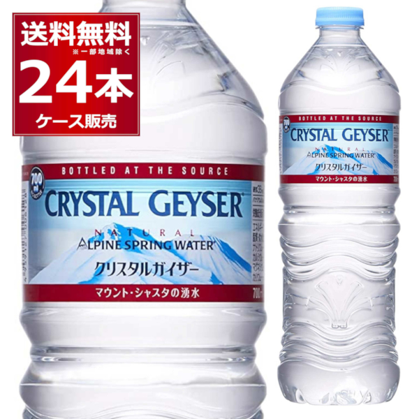 楽天市場】ミネラルウォーター 500ml 送料無料 48本 大塚食品 