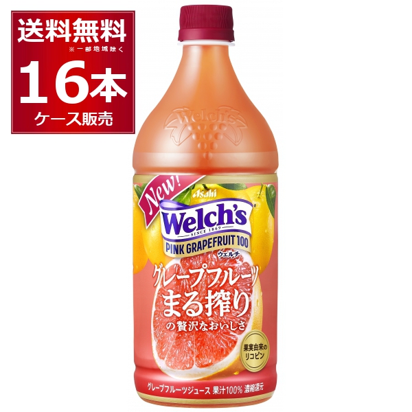 楽天市場】(エントリーで全品P5倍 12/11 1:59まで)食後の血糖値と中性