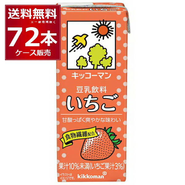 楽天市場】【8/24 20:00〜8/27 9:59 エントリーでP3倍】マルサン