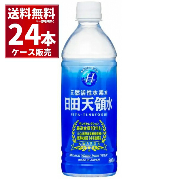 bic246769-01.jpg