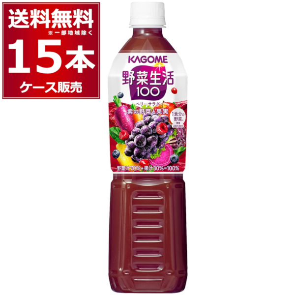 楽天市場 カゴメ 野菜生活100 ベリ サラダ ペットボトル 7ml 15本 1ケース 送料無料 一部地域は除く 酒やビック 楽天市場店