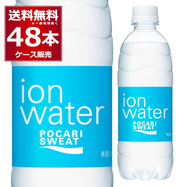 楽天市場】キリン ラガー ビール 500ml×48本(2ケース)【送料無料