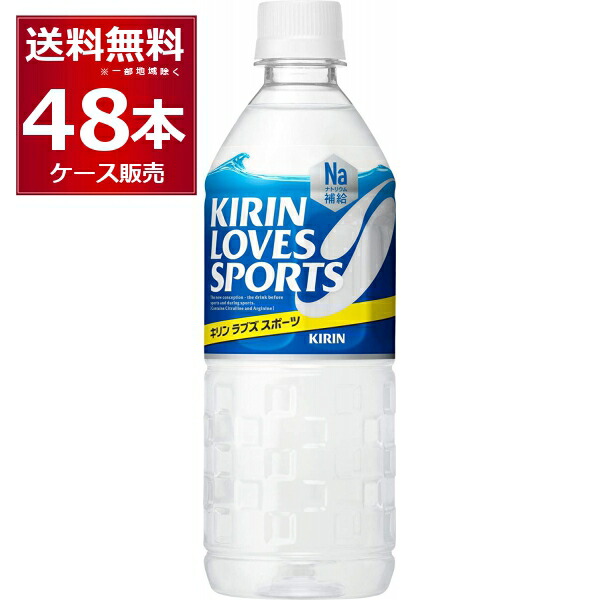 JFA KIRIN LOVES SOCCER ウォータークーラーボックス 61LiB961pSL._UF350,350_QL50_.jpg