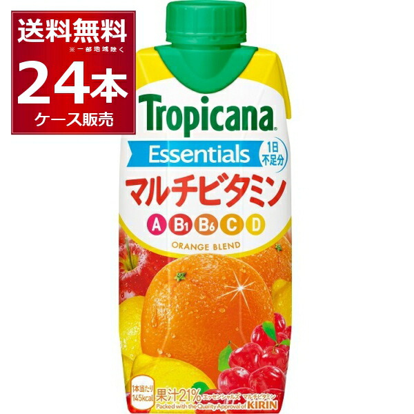 楽天市場】アサヒ ザ ビタリスト 350ml×48本(2ケース) ビール 国産