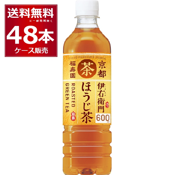 楽天市場】サントリー 伊右衛門 ほうじ茶 【600ml×48本(2ケース