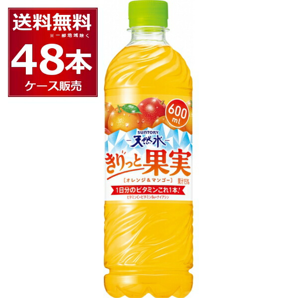 bic663537-02.jpg bic663537-02.jpg