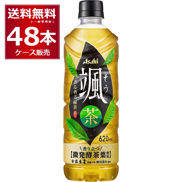 楽天市場】アサヒ 和紅茶 無糖 ストレート 500ml×24本(1ケース)【送料