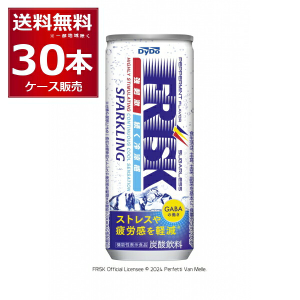 frisk缶ジュース3本 Amazon.co.jp: 【まとめ買い】FRISK SPARKLING (フリスク