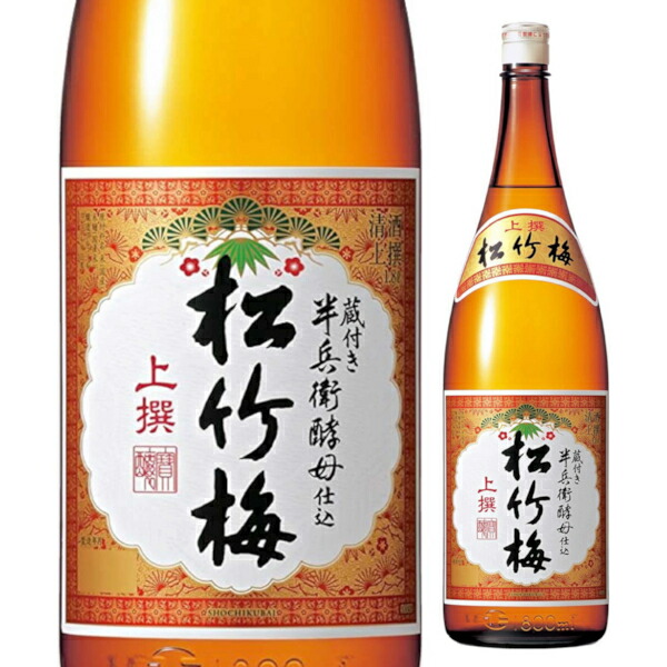 楽天市場】月桂冠 山田錦 純米パック 1.8L×6本(1ケース) 特定名称酒 純米酒 日本酒 清酒 1800ml 京都府 伏見  日本【送料無料※一部地域は除く】 : 酒やビック 楽天市場店