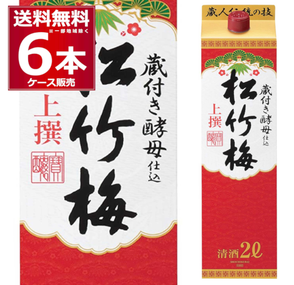 楽天市場】送料無料 宝酒造 上撰 松竹梅 パック 2L×12本(2ケース) 日本酒 清酒 酒 2000ml 京都府 伏見 日本【送料無料※一部地域は除く】  : 酒やビック 楽天市場店