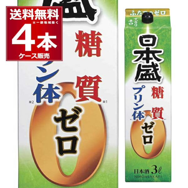 即日発送】 ジェフダ 糸切り唐辛子 50g | alphapublishing.com