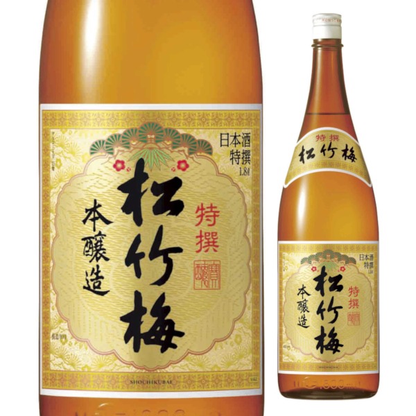 その他 G.H. Mumm ICE XTRA Demi-Sec G.H. Mumm Ice Xtra Demi-Sec Champagne | Vivino 日本