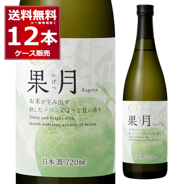 楽天市場】宝酒造 特選 松竹梅 本醸造 1.8L 日本酒 清酒 酒 1800ml