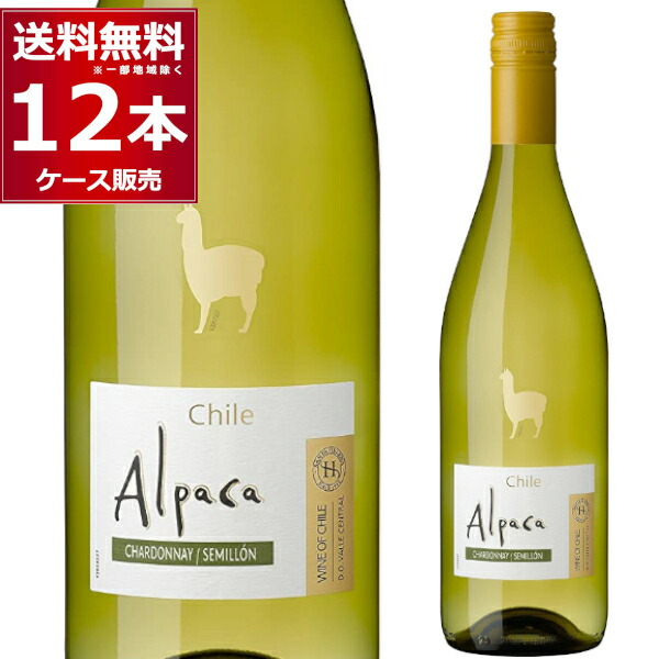 楽天市場】サントリー 酸化防止剤無添加のおいしいワイン 白 パック 1.8L 1800ml×6本(1ケース)【送料無料※一部地域は除く】 :  酒やビック 楽天市場店