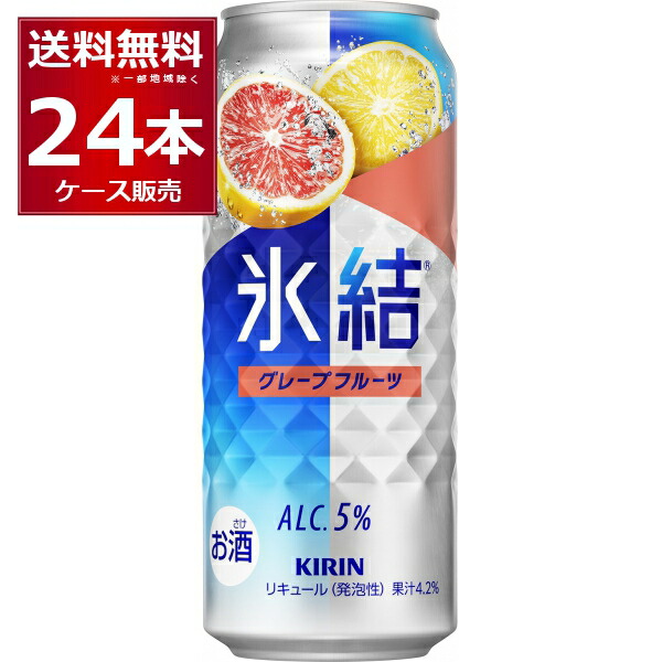 ビール アサヒ スーパードライ 生ジョッキ缶 340ml×4ケース/96本 アサヒスーパードライ 生ジョッキ缶 あすつく 送料無料 アサヒ