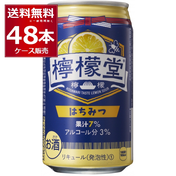 贈答品 コカ コーラ コカコーラ よわない檸檬堂 缶 350ml x24 メーカー直送