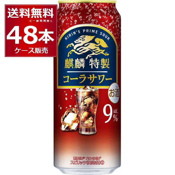 bic576976-02.jpg