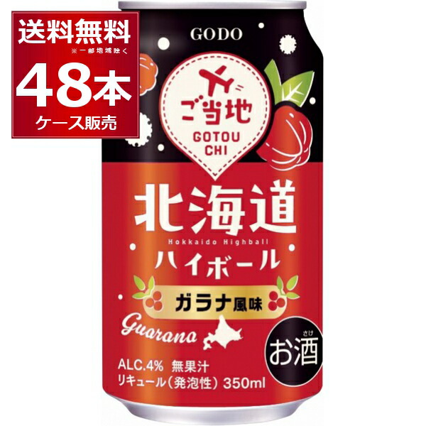 楽天市場】食いしんぼう祭対象！ エントリー&条件達成で700円OFF