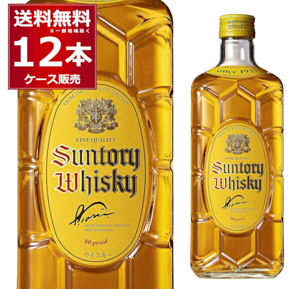 楽天市場】送料無料 サントリー 角瓶 ペット 40度 1920ml×6本(1