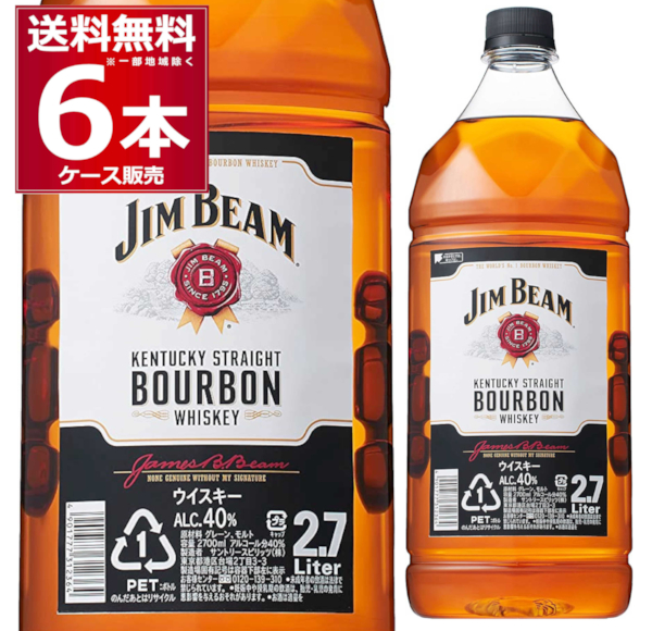 最大86%OFFクーポン ジンビーム Jim beam クッションカバー ブラック