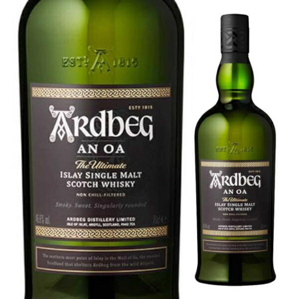 楽天市場】シングルモルト アードベッグ 10年 700ml 46度 シングルモルト アードベック ardbeg ウイスキー アイラモルト アイラ島  スコッチウイスキー スコットランド【1本】【正規輸入品】 : 酒やビック 楽天市場店