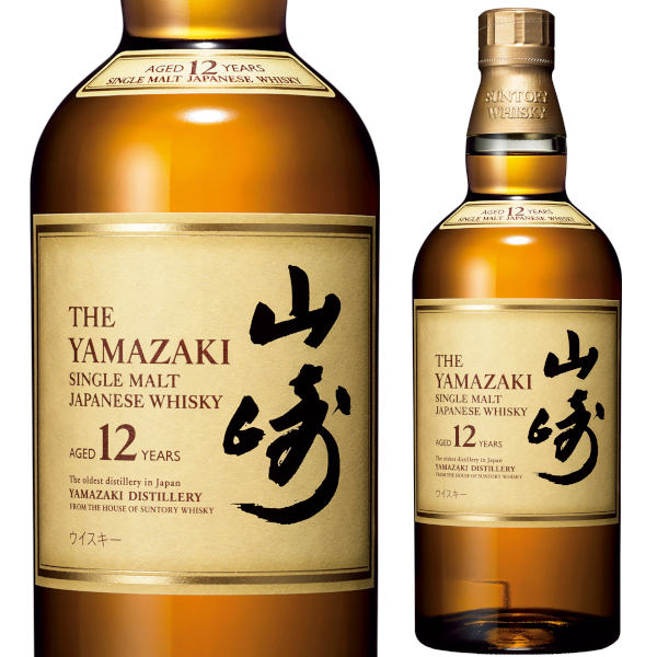 楽天市場】【お一人様1本限り】 響 21年 ブレンデッドウイスキー 700ml 箱入 ブレンデッドウイスキー 日本【1本】 : 酒やビック 楽天市場店