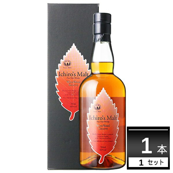 楽天市場】サントリー シングルモルト 山崎 700ml×12本(1ケース) 箱無 