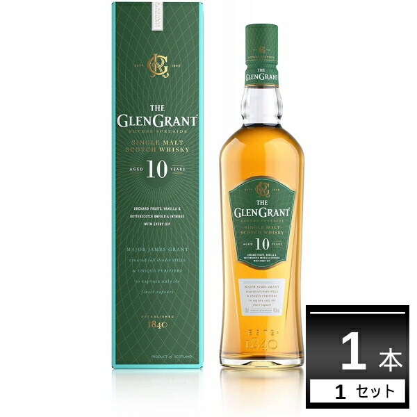 楽天市場 グレングラント 10年 700ml 1本 酒やビック 楽天市場店