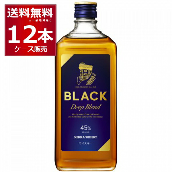 ブラック ニッカ ディープ ブレンド 45度 700ml&times;12本(1ケース) ブレンデッドウイスキー ニッカウヰスキー【送料無料※一部地域は除く】｜酒やビック　店